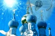 День Крещения Руси.