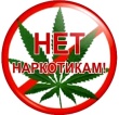 Уважаемые землепользователи!