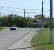 Благоустройство