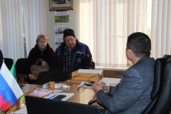 Прием граждан.