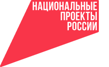 Благоустройство.