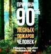 Уважаемые жители Тбилисского сельского поселения Тбилисского района!