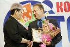 IMG_0143.JPG