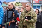 йцу463.jpg