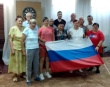 Спорт.