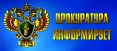 Подписан закон, содержащий поправки в Налоговый кодекс РФ для плавной адаптации бизнеса к изменениям, вступившим в силу с 2026 года