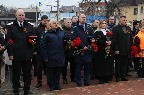 йцу503.jpg