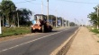Благоустройство.