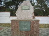 Памятник Воинам Афганцам