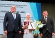 Зональное совещание «По итогам деятельности органов местного самоуправления в 2022 году»