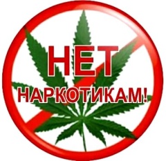 Уважаемые землепользователи!