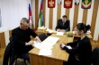 Прием граждан.