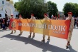 77-ая годовщина Победы в Великой Отечественной войне