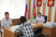 Прием граждан.