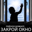 Уважаемые жители Тбилисского сельского поселения Тбилисского района!