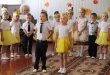«Кубань - житница России»