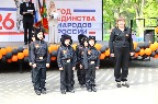 чс64.jpg