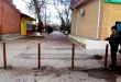 Благоустройство.