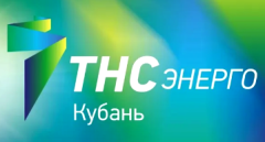 Уважаемые жители Тбилисского сельского поселения Тбилисского района!