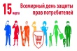 Уважаемые жители Тбилисского сельского поселения Тбилисского района!