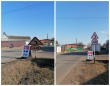 Благоустройство.
