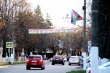 Благоустройство.