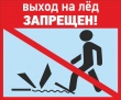 Уважаемые жители Тбилисского сельского поселения Тбилисского района!