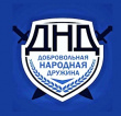 Добровольная народная дружина «Тбилисская»