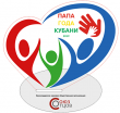 Тбилисских отцов приглашают принять участие в конкурсе «Папа года Кубани»