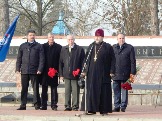 мит1.jpg