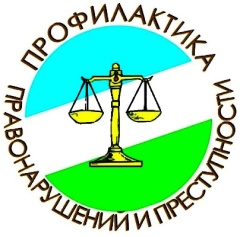 «Детский» закон по-прежнему на особом контроле.