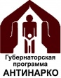 Уважаемые жители Тбилисского сельского поселения Тбилисского района!