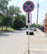 Благоустройство.