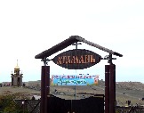 at2
