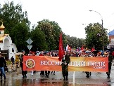 bl570.jpg