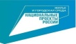 Уважаемые жители Тбилисского сельского поселения Тбилисского района!