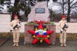 В Тбилисской почтили память воинов-интернационалистов.